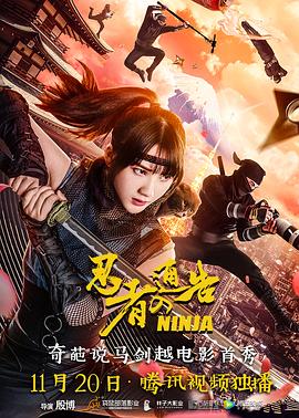 久草国产在线
