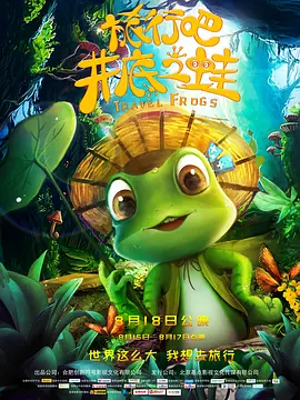 亚洲欧美日韩综合网导航