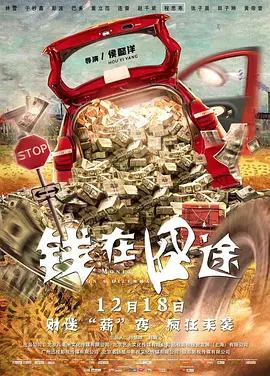 午夜视频在线观看国产www