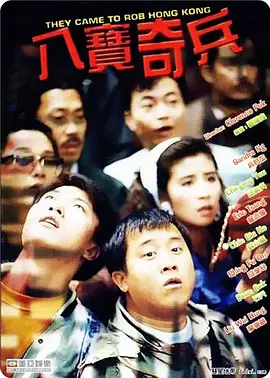 人与禽zoz0性伦av
