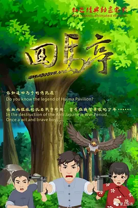欧美精品亚洲精品日韩专区va