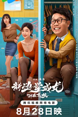 少女老大古丽拉