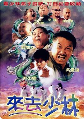 奇怪的夫妻