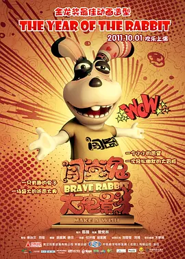 国产午夜在线精品三级ag42o