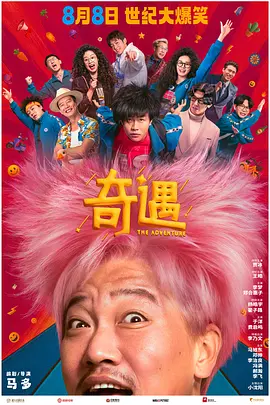 julia奶水涨喷在线播放