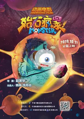 闫盼盼丰满大乳人体欣赏
