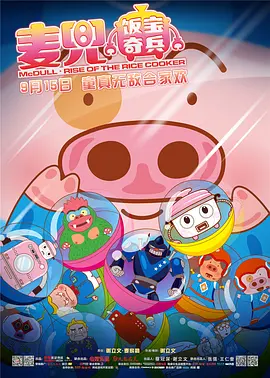 sm在线观看hd