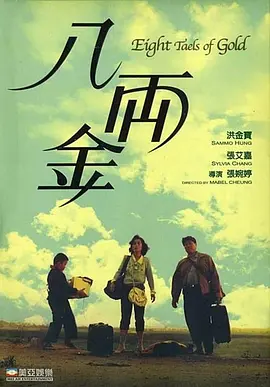 五月婷婷在线免费观看