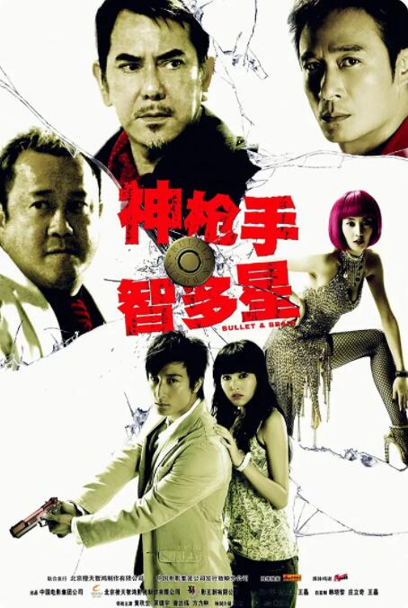 国产免费一级高清淫曰本片