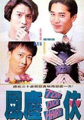 免费看欧美毛片大片免费看