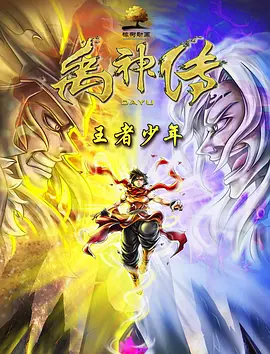 美女无遮挡免费视频网站