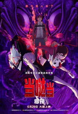 97在线精品视频