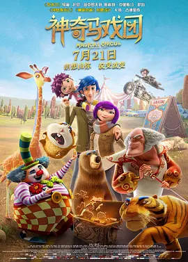 伊人黄色网