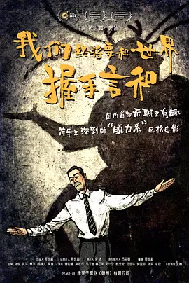 日韩在线无