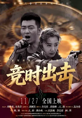 手机在线精品视频每日更新