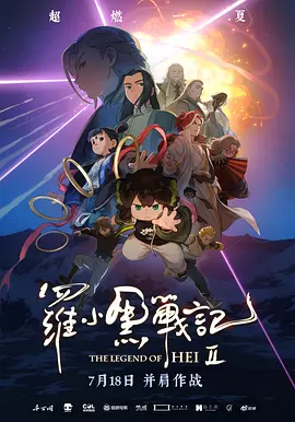 aaa一级片