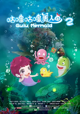 精品国产一区二区三区不卡