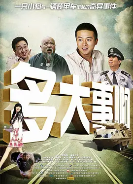 巨胸喷奶水视频www视频网站一
