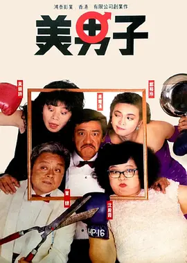 原神3d同人18羞羞动漫