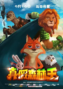 久草在线播放视频
