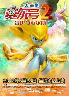 女m被s调教虐玩抽打电影