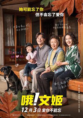 丰富的女性时代