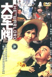 亚洲伦理电影在线