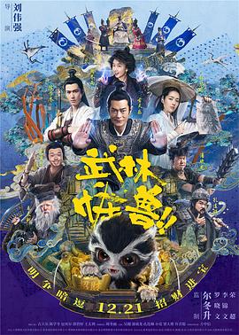 日韩最新中文字幕