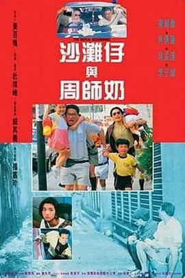 毛片精品