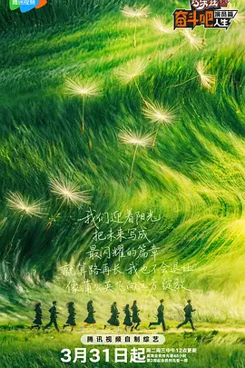 国产一区视频在线看