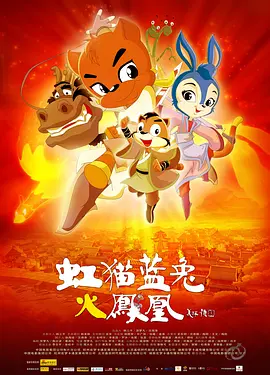 丝袜系列番号封面