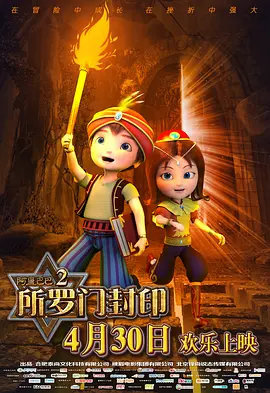 а_天堂中文在线