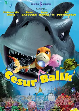 伦理区