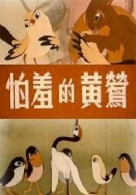 国产一区二区三区视频在线观看
