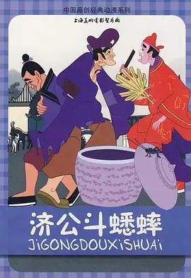 麻豆久久婷婷综合五月国产
