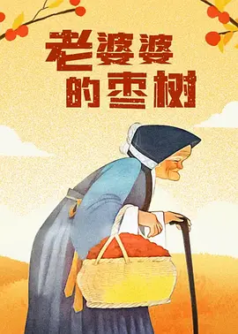 性福利视频
