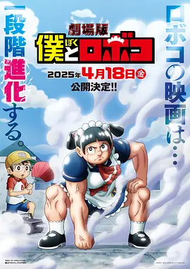日本aa网站