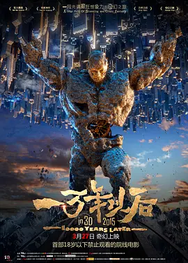 久在线