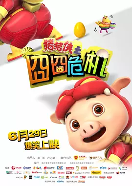 亚洲影视在线