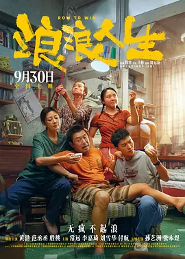 大学生久久香蕉国产线观看