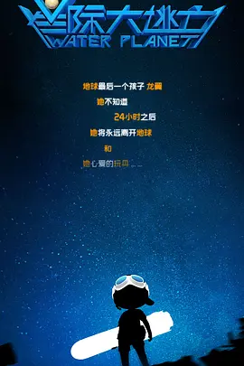 成人午夜精品