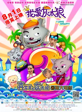 精品视频123区在线观看