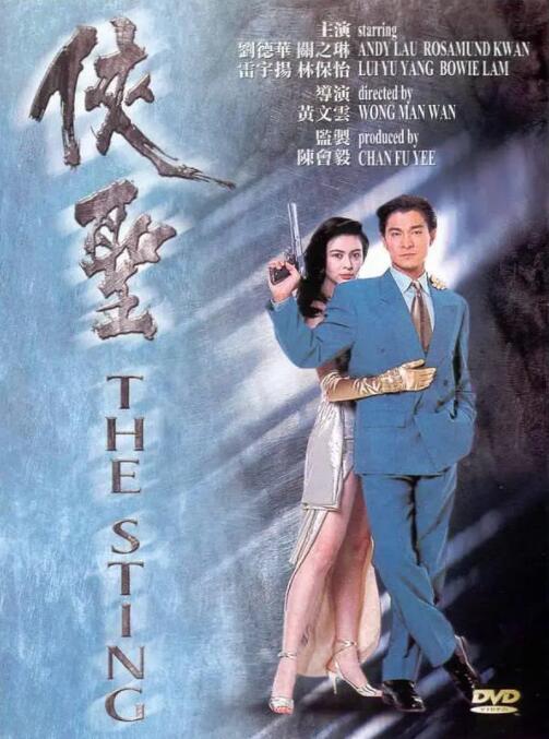 我老婆的门徒