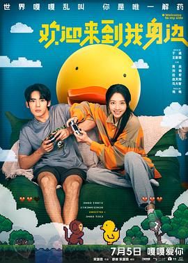 欧美13videosex性极品