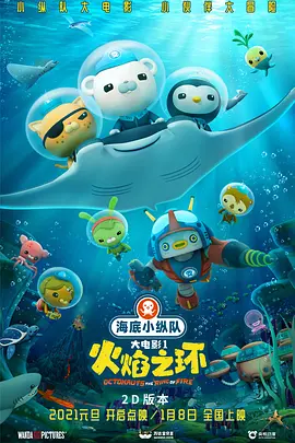 欧美一区二区人人喊爽