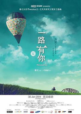 世界上最美味的东西
