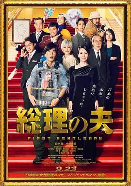 97伊人久久