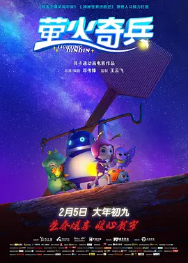 99国产精品入口