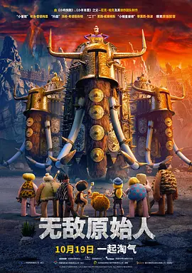 他掀开裙子舌头伸进去动漫软件