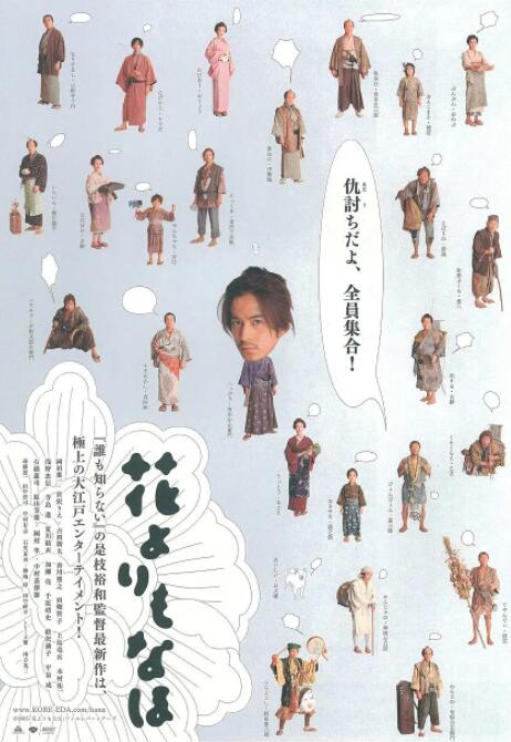 日韩视频福利